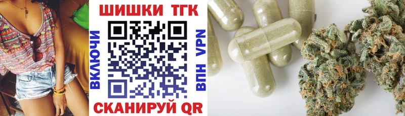 Купить Марихуана  A PVP  Гашиш  АМФ  МЕФ  Перевоз
