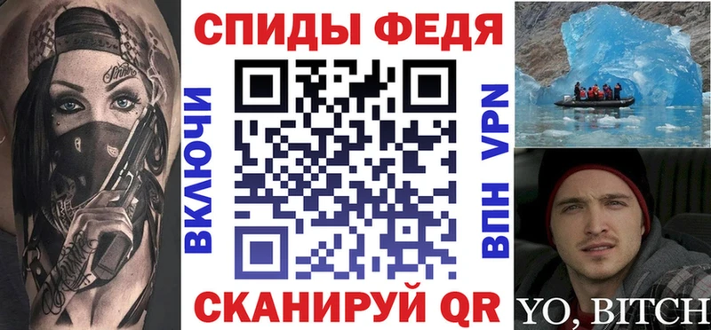 Amphetamine Розовый  Купить  Перевоз 