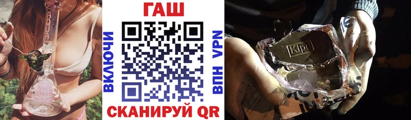 Купить где  Перевоз  Гашиш VHQ 