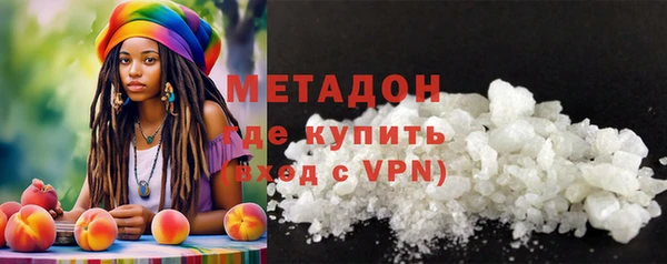 мдпв Лиски