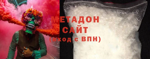 ГАЛЛЮЦИНОГЕННЫЕ ГРИБЫ Лихославль