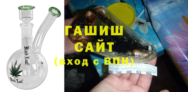 ГАЛЛЮЦИНОГЕННЫЕ ГРИБЫ Лихославль
