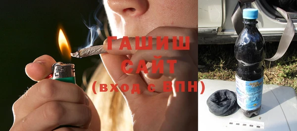 ГАЛЛЮЦИНОГЕННЫЕ ГРИБЫ Лихославль