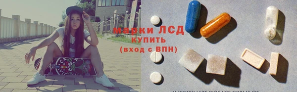 мдпв Лиски