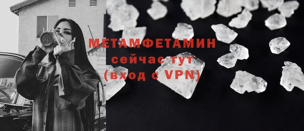 мдпв Лиски