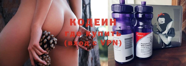 спайс Липки
