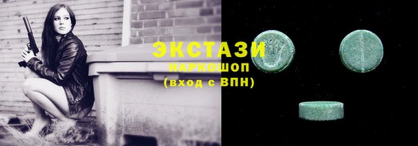 мдпв Лиски