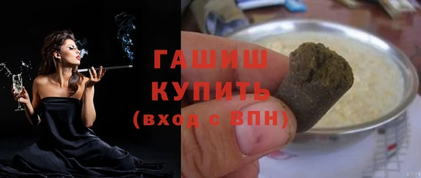 мдпв Лиски