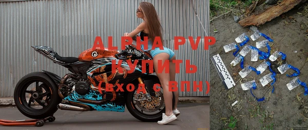 ГАЛЛЮЦИНОГЕННЫЕ ГРИБЫ Лихославль