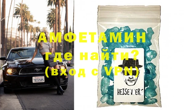 мдпв Лиски