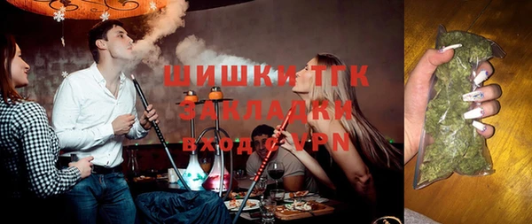 spice Майский
