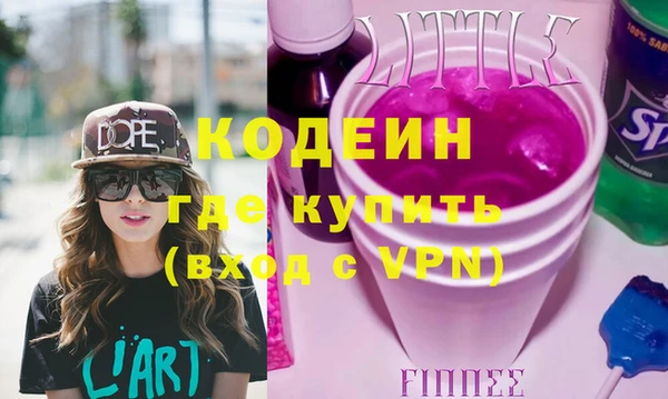 соль курить ск Магас