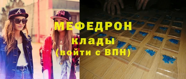 спайс Липки