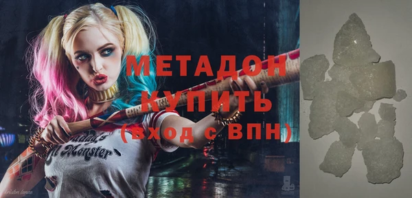 мдпв Лиски