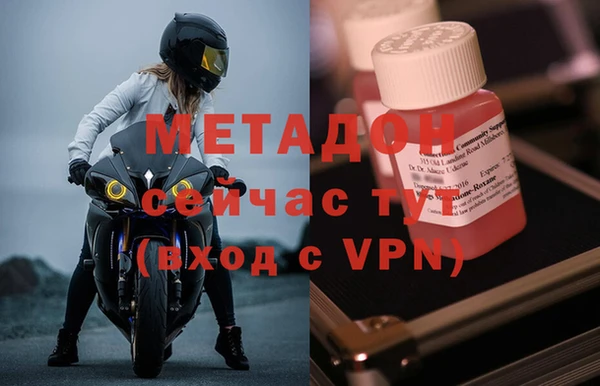мдпв Лиски