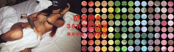мдпв Лиски