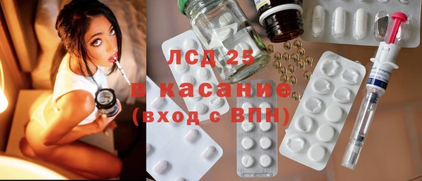 мдпв Лиски