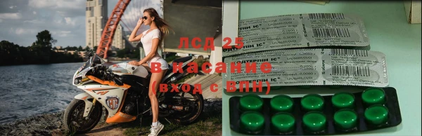 мдпв Лиски