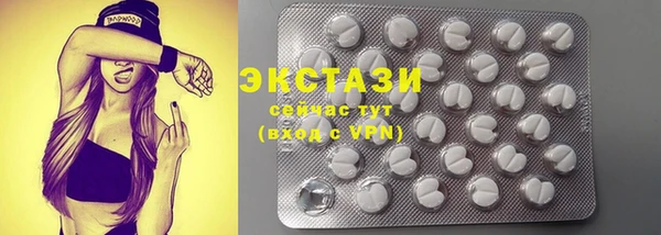 спайс Липки