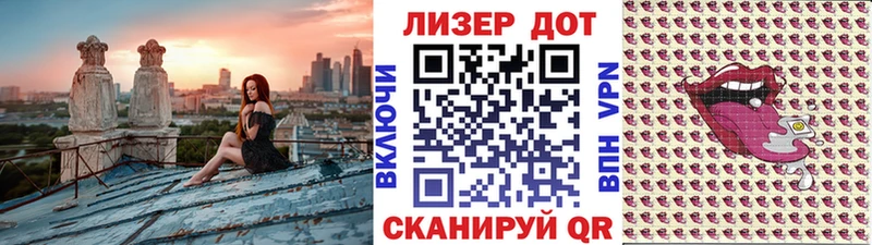 Марки N-bome 1,8мг  Купить  Перевоз 